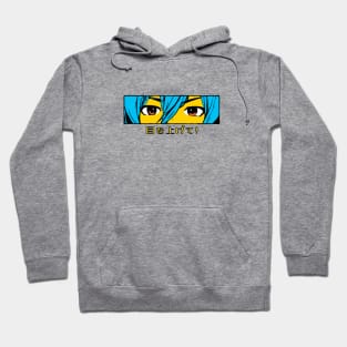 Eyes Up Anime Hoodie